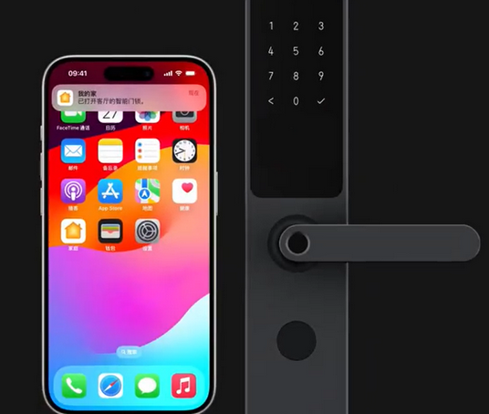 平遥iPhone维修站分享在iPhone上使用家庭钥匙开启智能门锁 