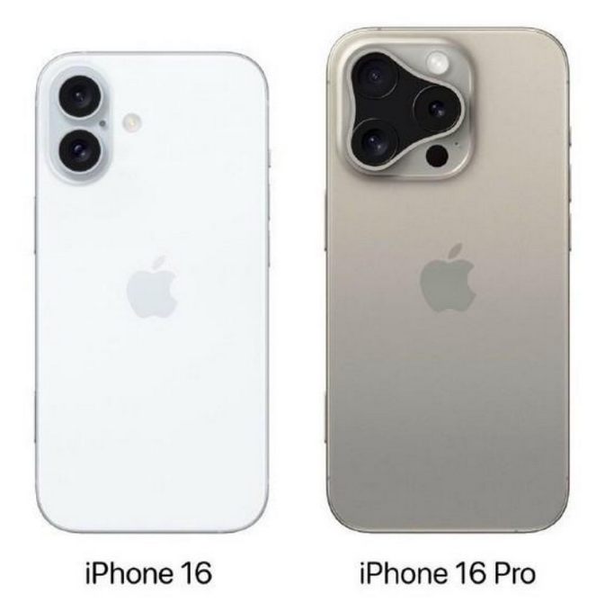 平遥苹果16维修网点分享iPhone16系列提升明显吗