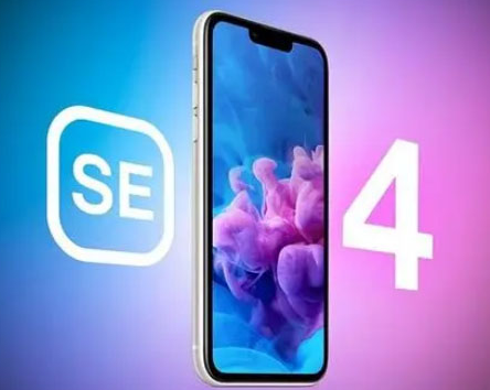 平遥苹果SE维修分享iPhoneSE受众群体是哪些 