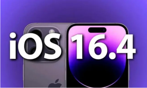 平遥苹果14维修分享：iPhone14可以升级iOS16.4beta2吗？ 