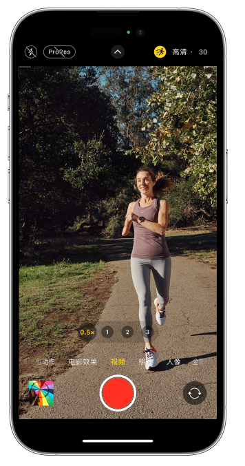 平遥苹果14维修店分享iPhone 14 机型使用“运动模式”拍摄更稳定的视频 