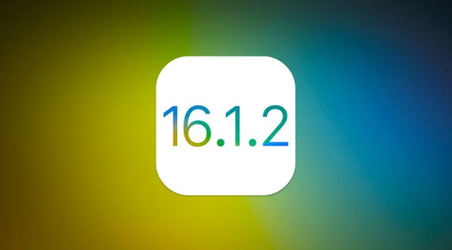 平遥苹果维修分享iOS 16.2有Bug能降级吗？ iOS 16.1.2已关闭验证 