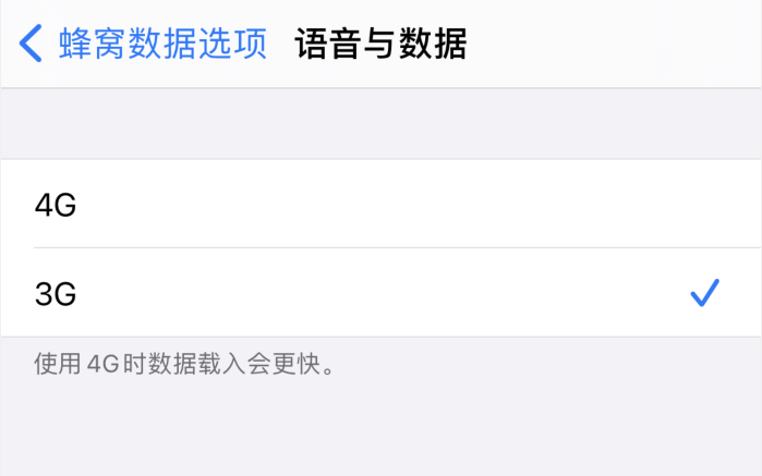 平遥苹果手机维修分享iPhone 更新系统后找不到“个人热点”选项怎么办 
