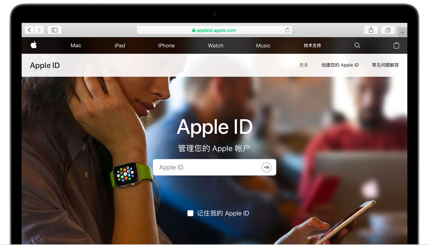 平遥苹果手机维修分享iPhone 用户需注意 