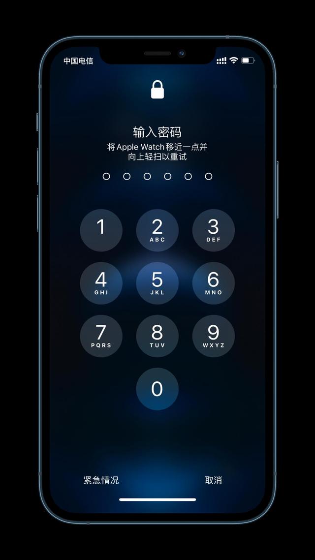 平遥苹果手机维修分享Apple Watch解锁iPhone功能效果怎么样 