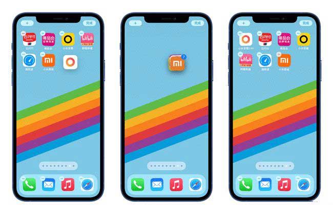 平遥苹果手机维修分享iPhone 12如何批量移动 App 图标 