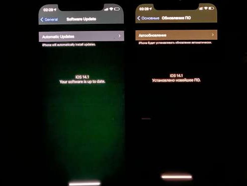 平遥苹果手机维修分享iPhone12问题汇总 