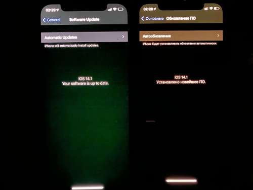 平遥苹果手机维修分享iPhone 12 显示黑色画面时发绿光怎么办 