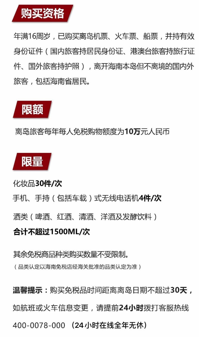 平遥苹果手机维修分享琼版 iPhone 12 售价 4784 元起，如何才能买到 
