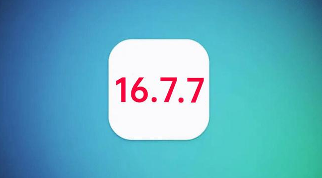 平遥苹果手机维修分享iOS 16.7.7正式版升级_iOS 16.7.7 正式版一键刷机教程 