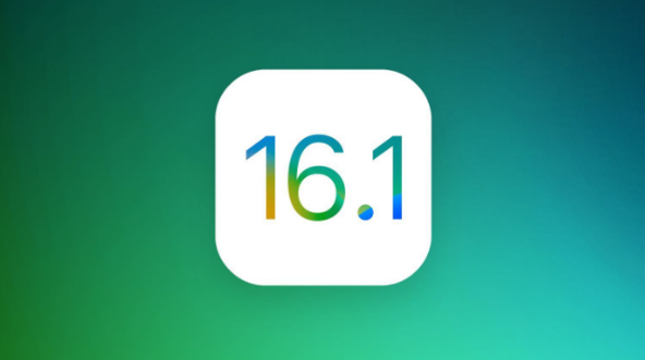 平遥苹果手机维修分享iOS 16.1 RC版升级_iOS 16.1 RC版一键刷机教程 
