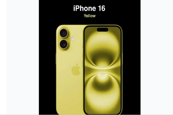 平遥苹果手机维修分享iPhone 16换电池 