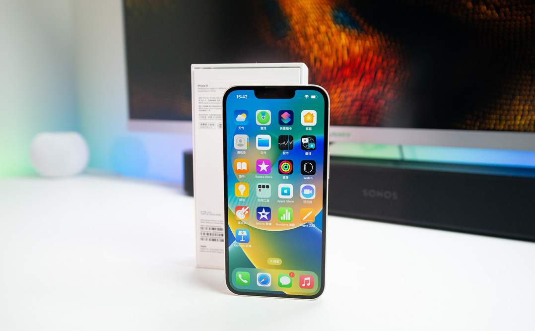 平遥苹果维修点分享iPhone 14进水维修 