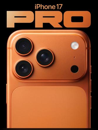 平遥苹果维修点分享iPhone 17 Pro进水维修 